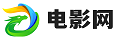 强迫人妻吞精